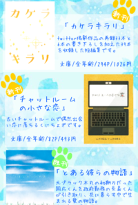 お品書き