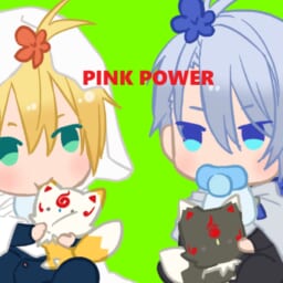PINK POWER