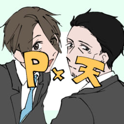 宮ノ下劇場