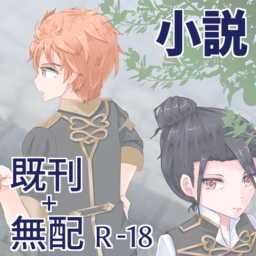 だんぼる