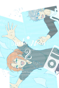 AsutaNeon2