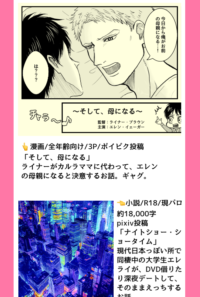 お品書き！！