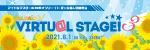 Passion! VIRTU@L STAGE!3