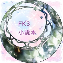 FK3