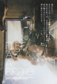 Flee as a bird