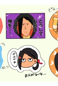 ネットプリント