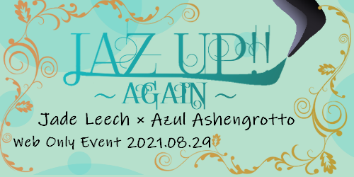 JAZ UP!! AGAIN