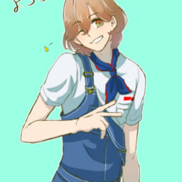 さよなら三角