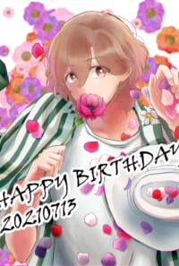 ハッピーバースデー嶺二ちゃん！