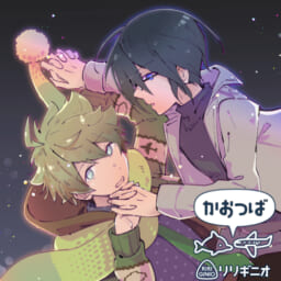 リリギニオ