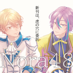 Nora48