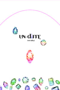 un-diffe