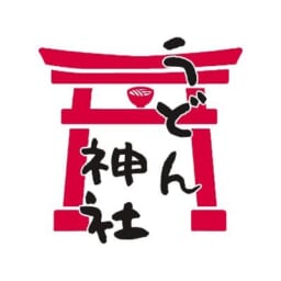 うどん神社