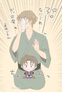 わんぱくへしがやってきた話