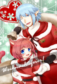 【オル光♀】Weihnachtsfeier!