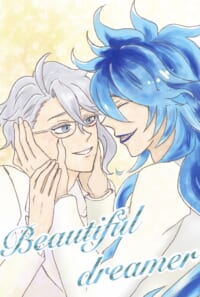Beautiful dreamer