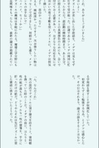 手紙