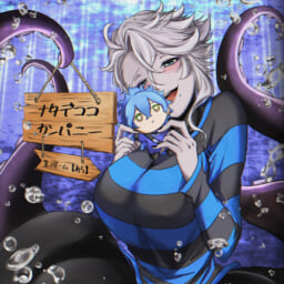 ナタデココカンパニー
