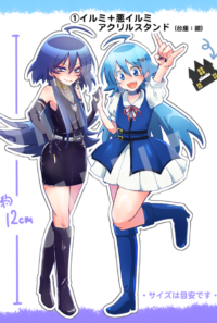 イルミ＋悪イルミ　アクリルスタンド
