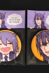 マルバス先生の缶バッチ(2種類バラ売)