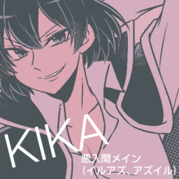 KIKA