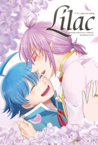 【既刊web再録】side Lulu