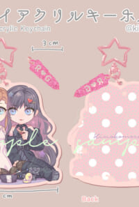 リンガイ★アクリルキーホルダー