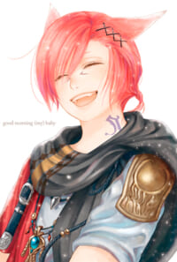 電子版【FF14】good morning (my) baby　R18　光(オスッテ)×グ・ラハ・ティア