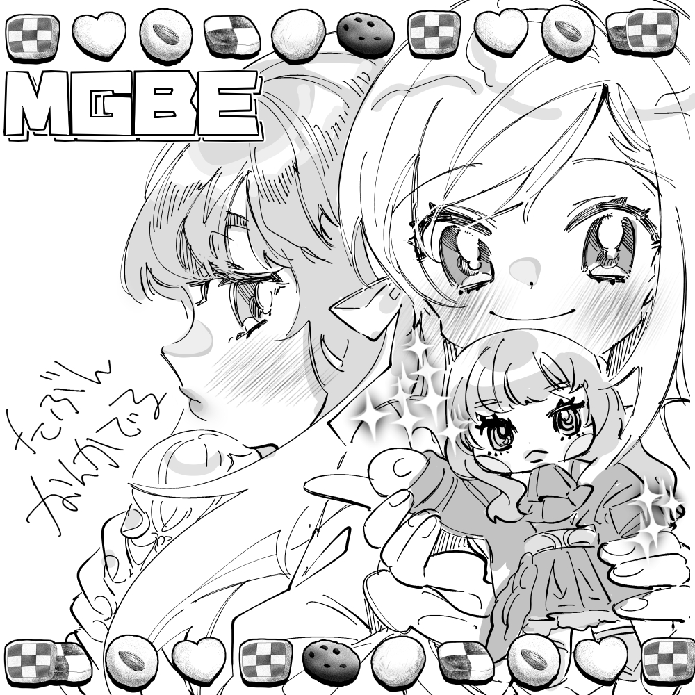 MGBE