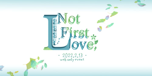 Not First Love,