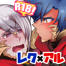 ＋ヴィネット＋