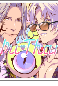 常夏ウリサン アクリルスタンド