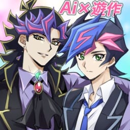 タピオカ元年