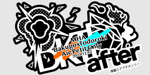 BKTD!!after