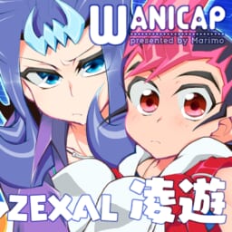 WANI CAP