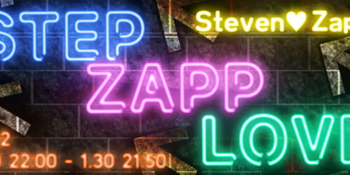 STEP ZAPP LOVE