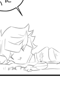 LC!3無配（？）