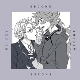 becons