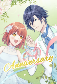 【トキ春】Anniversary