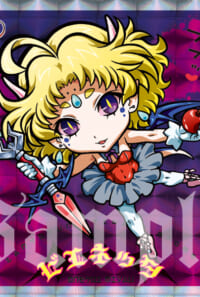 あいすのデビル「ビエネッタ」