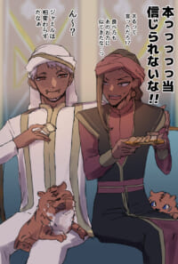 ツードロライ作品まとめ