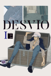 DESVIO/DESTINO全年齢WEB再録