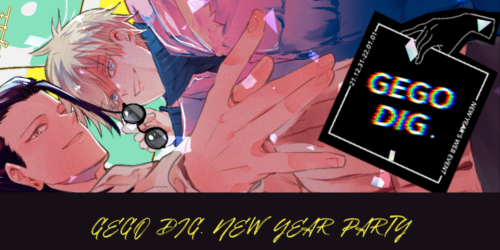 GEGO DIG.NEW YEAR PARTY