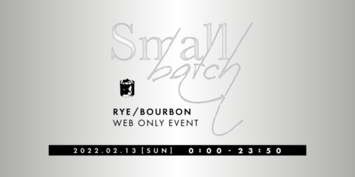 Small b@tch