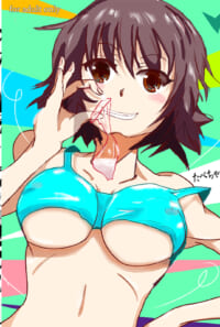 たべちゃうぞっ!!