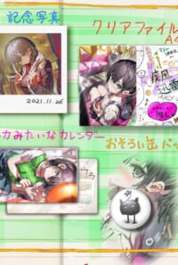 C99グッズ　スクールタイムガールA