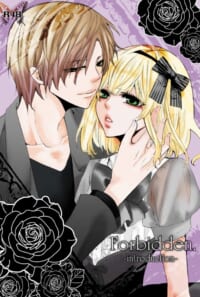 Forbidden.1