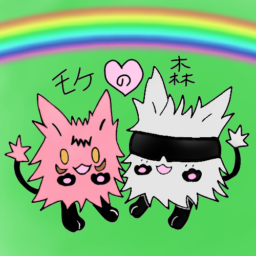 モケの森