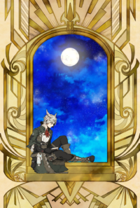 暁月の感想ペーパー