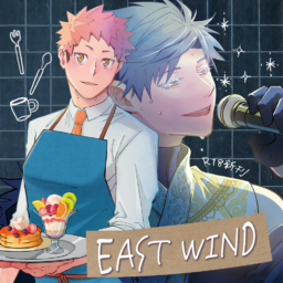 EAST WIND